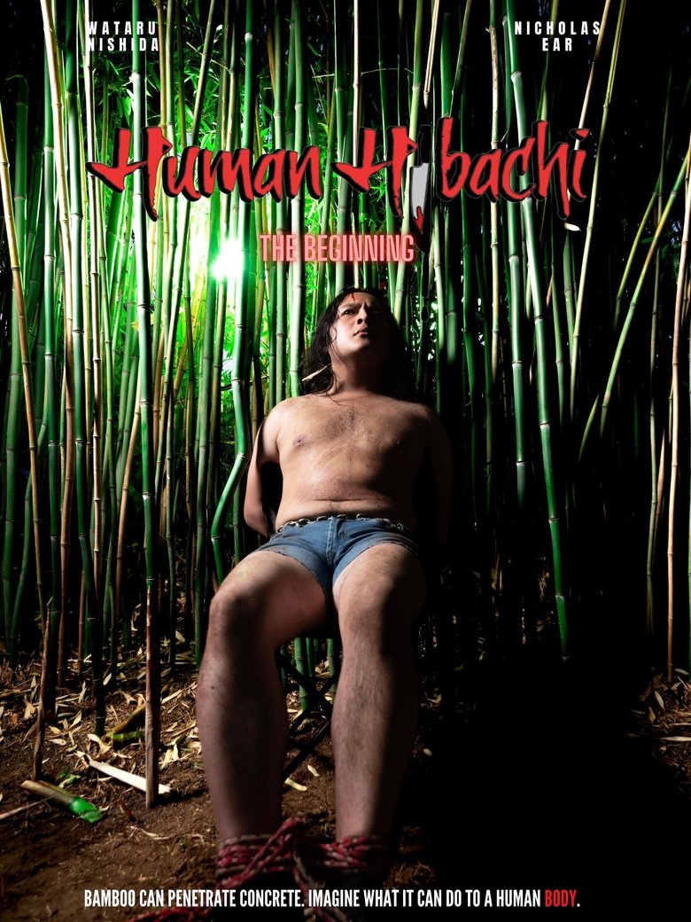 Human Hibachi: The Beginning main poster