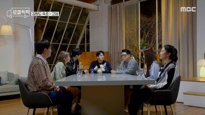 Still image for Local Dining Table season 1 episode 4: Episode 4