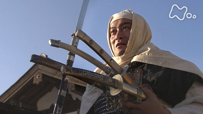 Still image for Yoshitsune season 1 episode 4: Episode 4 Still image for Yoshitsune season 1 episode 4: Episode 4