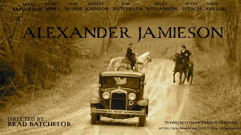 Alexander Jamieson 2017 Hel film