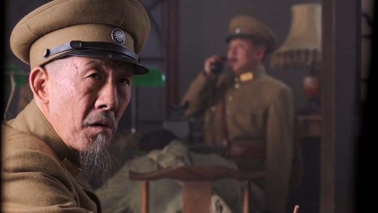 Still image for Young Marshal season 1 episode 42: Episode 42 Still image for Young Marshal season 1 episode 42: Episode 42