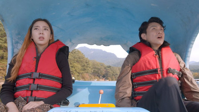 Still from วันที่ดอกไม้เบ่งบาน - ซีซัน 1 ตอน 12