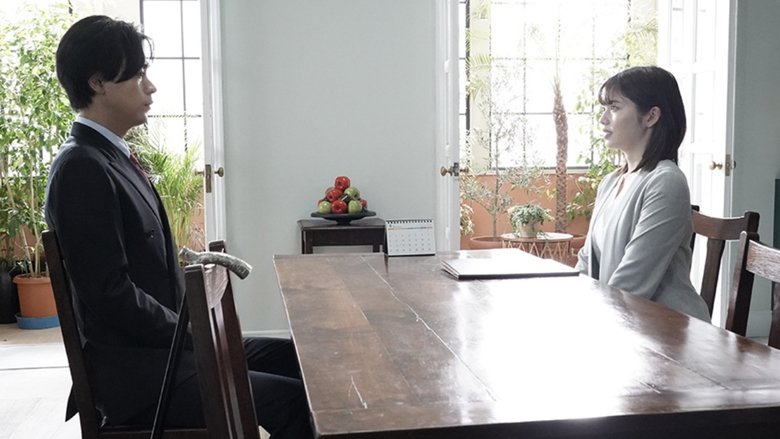 Still image for The Expert of Changing Jobs season 1 episode 11: Episode 11 Still image for The Expert of Changing Jobs season 1 episode 11: Episode 11