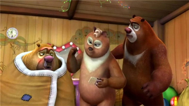 Still image for 熊出没之环球大冒险 season 1 episode 82: Episode 82