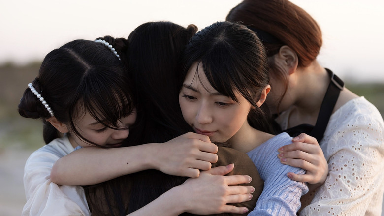 Still image for Stardust Telepath season 1 episode 8: Episode 8