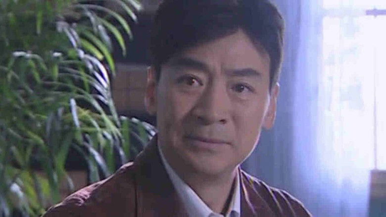 Still image for 良心无悔 season 1 episode 7: Episode 7 Still image for 良心无悔 season 1 episode 7: Episode 7