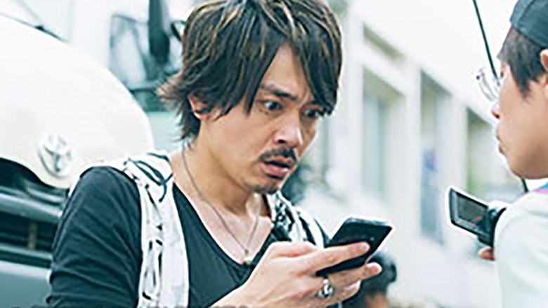 Still image for Shimokitazawa Die Hard season 1 episode 8: Episode 8