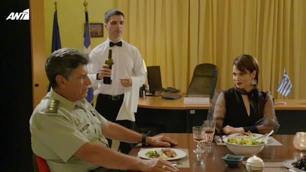 Still image for Παρουσιάστε season 1 episode 4: Episode 4 Still image for Παρουσιάστε season 1 episode 4: Episode 4