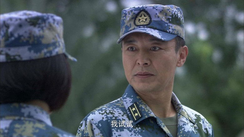 Still image for Fire Blue Blade season 1 episode 14: Episode 14