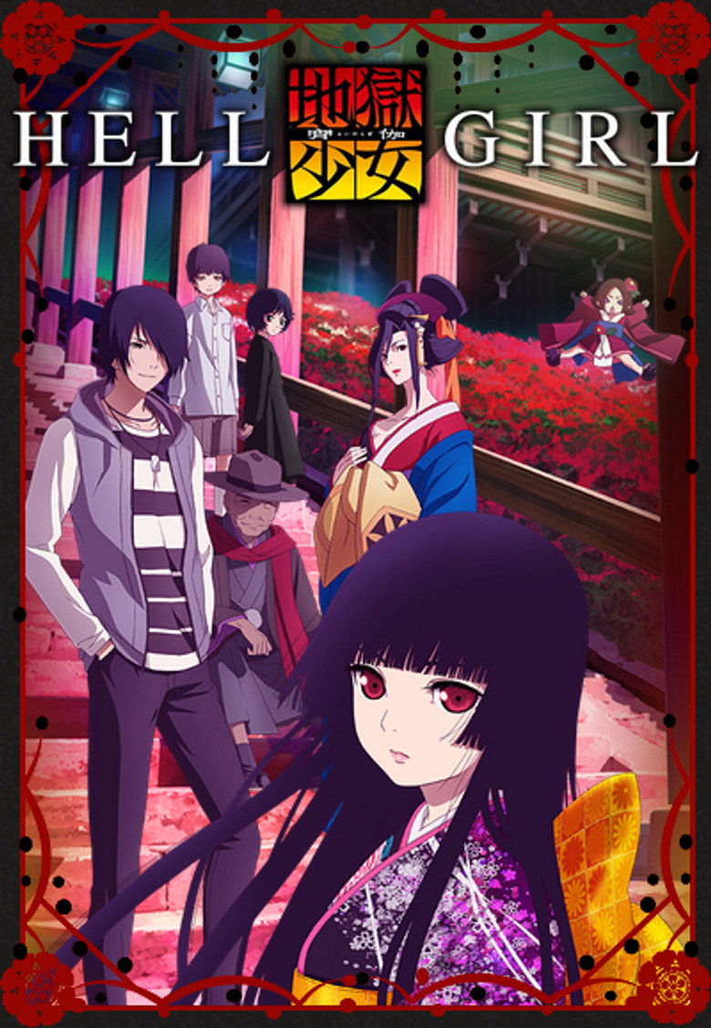 Hell Girl Hell Girl: Fourth Twilight