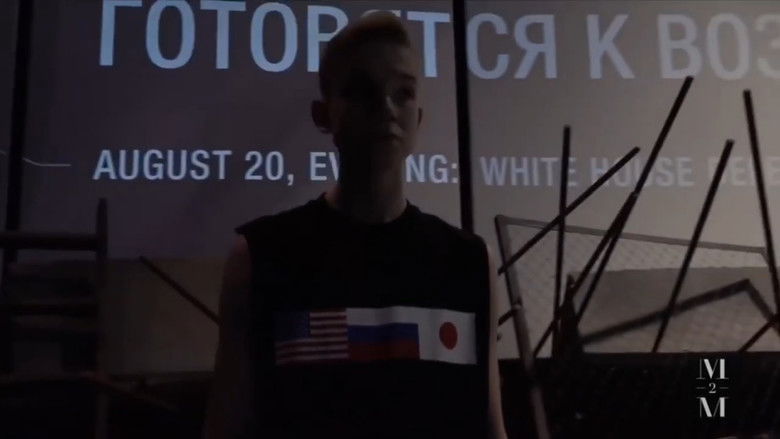 Gallery image from 3S9OPfmwjxaszU1rQ3rlIGzMkrL.jpg