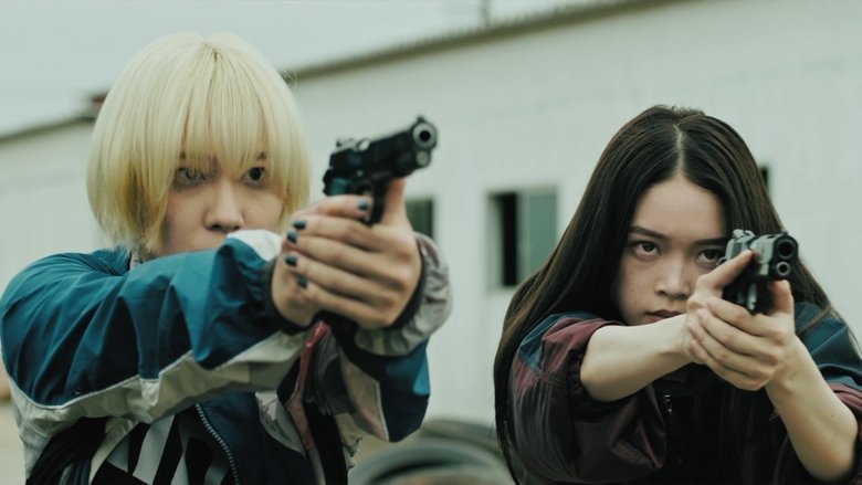 Baby Assassins: 2 Babies (2023)