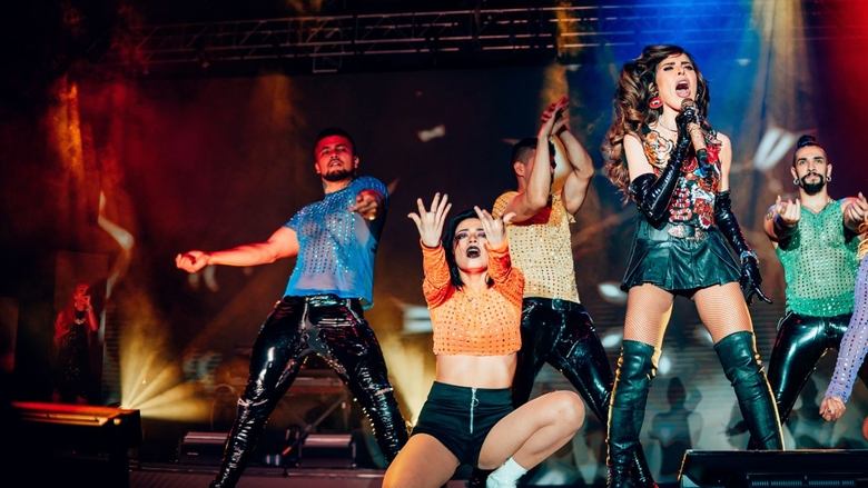 Медиа изображение