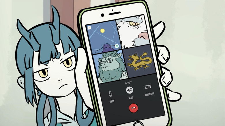 Still image for Nonhuman season 1 episode 46: Episode 46 Still image for Nonhuman season 1 episode 46: Episode 46