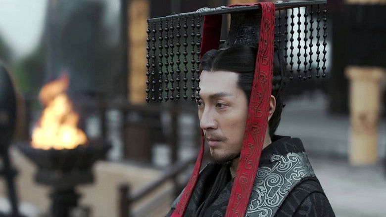 Still image for Qin Dynasty Epic season 1 episode 46: Episode 46