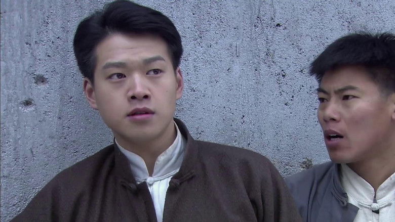 Still image for 伏弩 season 1 episode 6: Episode 6 Still image for 伏弩 season 1 episode 6: Episode 6