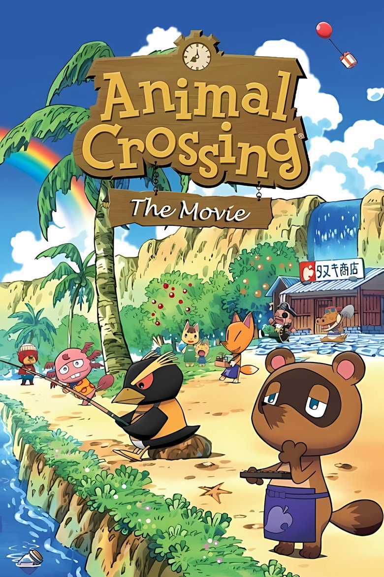 Affiche de ANIMAL CROSSING, LE FILM