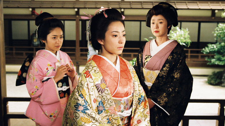 Still image for Ooku season 1 episode 1: Episode 1