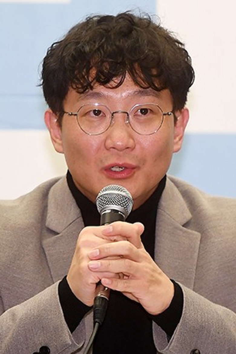 Lee Ki-hyuk portrait