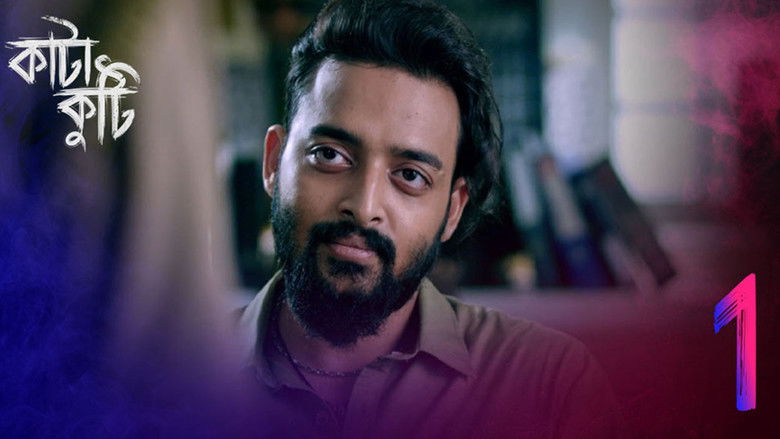 Still image for Katakuti season 1 episode 1: Starting From Zero Still image for Katakuti season 1 episode 1: Starting From Zero