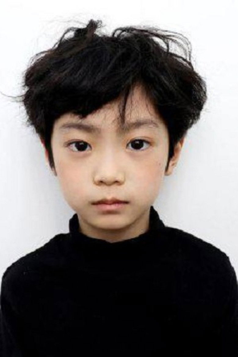 Gu Hyun portrait image