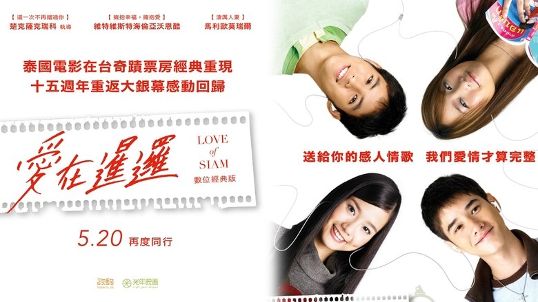 Gallery image from 3T2cZGrOgqXpncOcQGIQs8v83dS.jpg