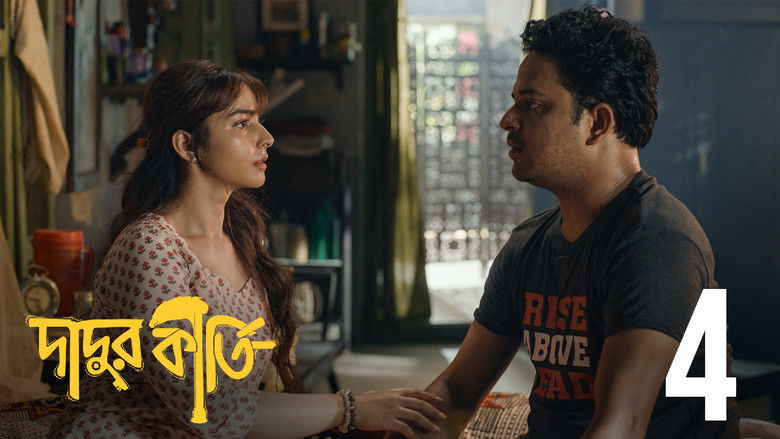 Still image for Dadur Kirti season 1 episode 4: Roktakto Jonmodin