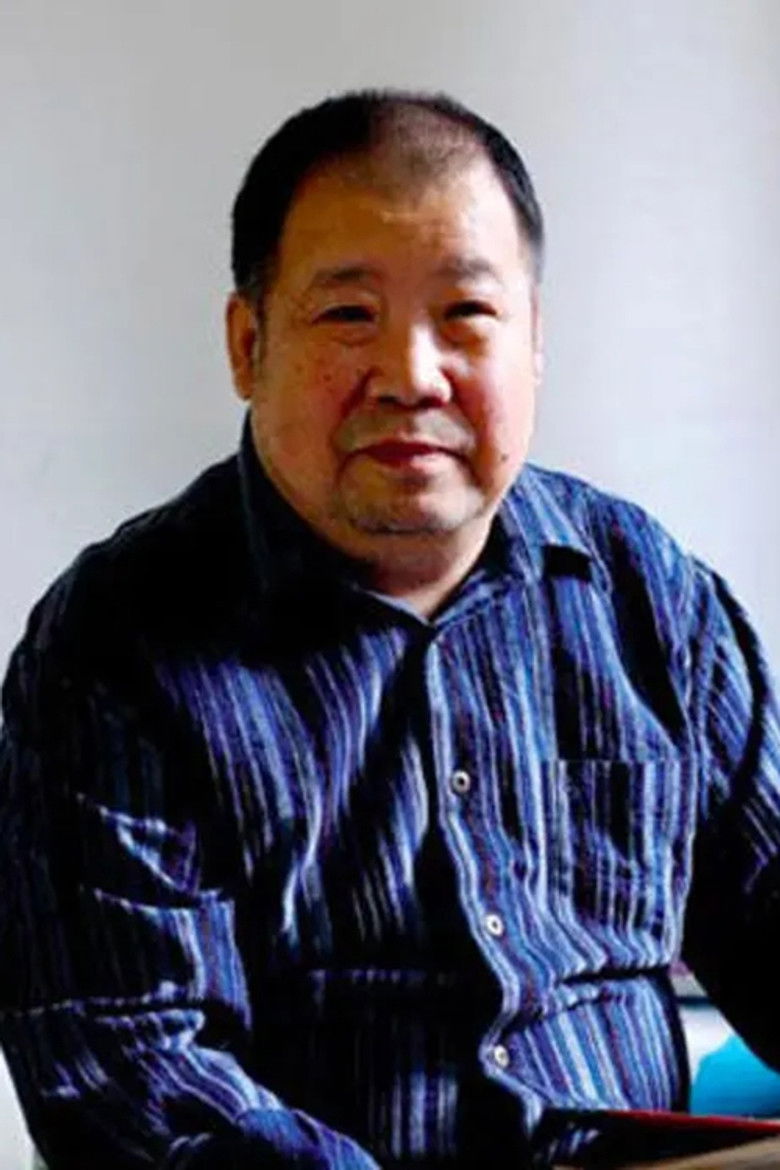 Er Yue He portrait image