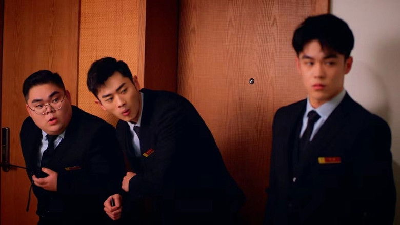 Still image for 汤山驿站 season 1 episode 5: Episode 5