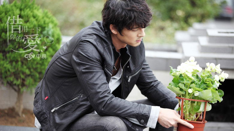 Still image for Borrow Your Love season 1 episode 5: Episode 5 Still image for Borrow Your Love season 1 episode 5: Episode 5