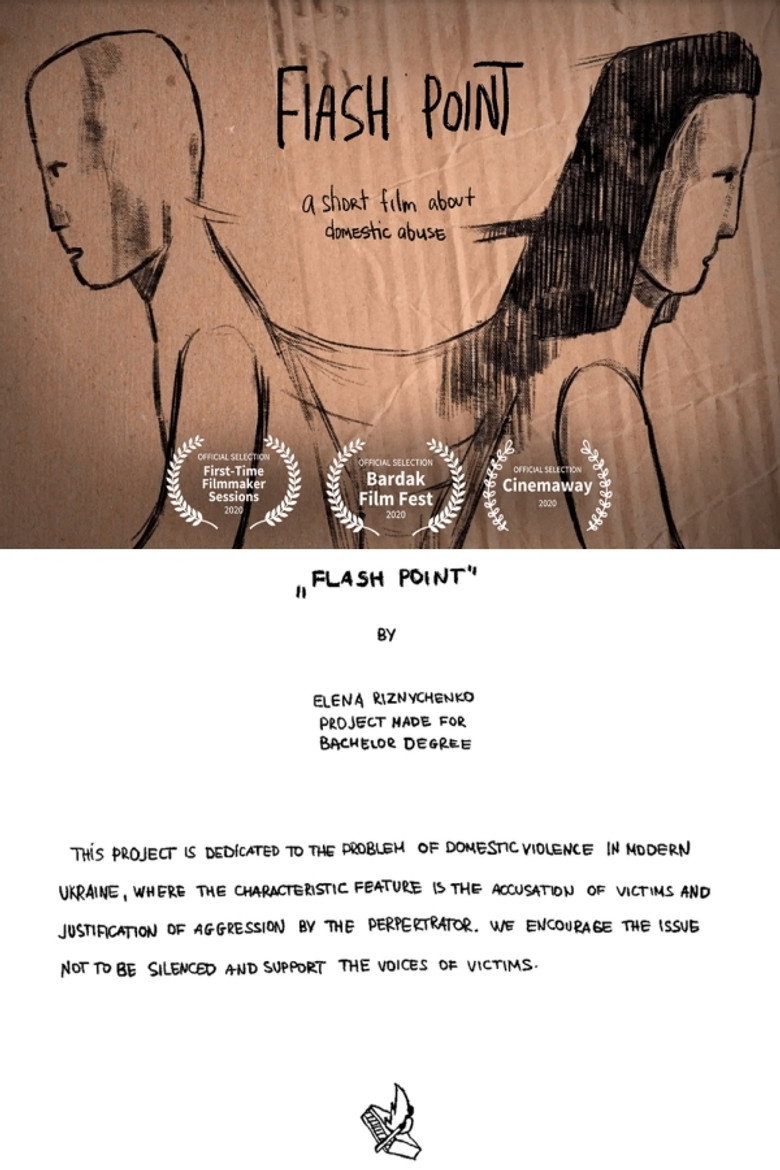 Affiche ou illustration — Flash Point