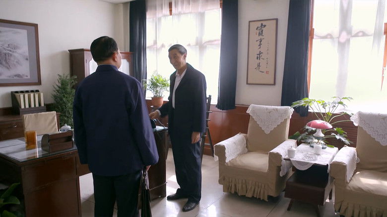 Still image for The Ordinary World season 1 episode 24: Episode 24 Still image for The Ordinary World season 1 episode 24: Episode 24