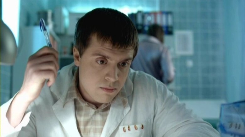 Still image for The Interns season 1 episode 16: Трансвестит Still image for The Interns season 1 episode 16: Трансвестит