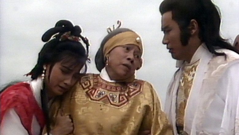 Still image for Two Most Honorable Knights season 1 episode 1: Episode 1