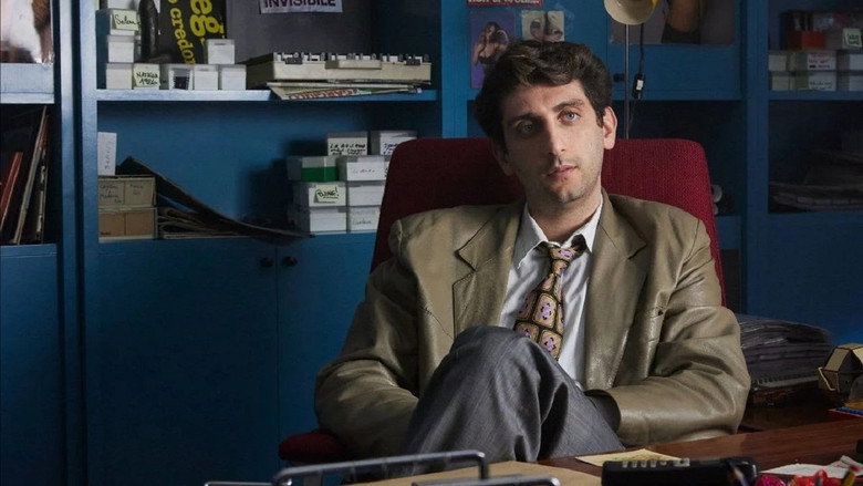 Медиа изображение