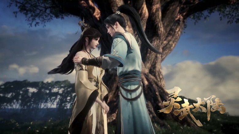 Still image for Legend of Lingwu Continent season 1 episode 60: Episode 60