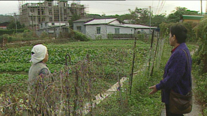 Still image for News Treasury season 1 episode 88: Episode 88