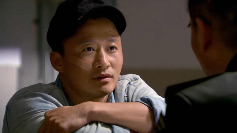 Still image for Special Arms season 1 episode 2: Episode 2 Still image for Special Arms season 1 episode 2: Episode 2