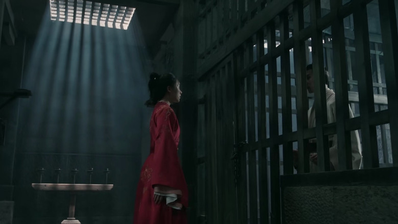 Still from Love Like the Galaxy - Season 1 Episode 45