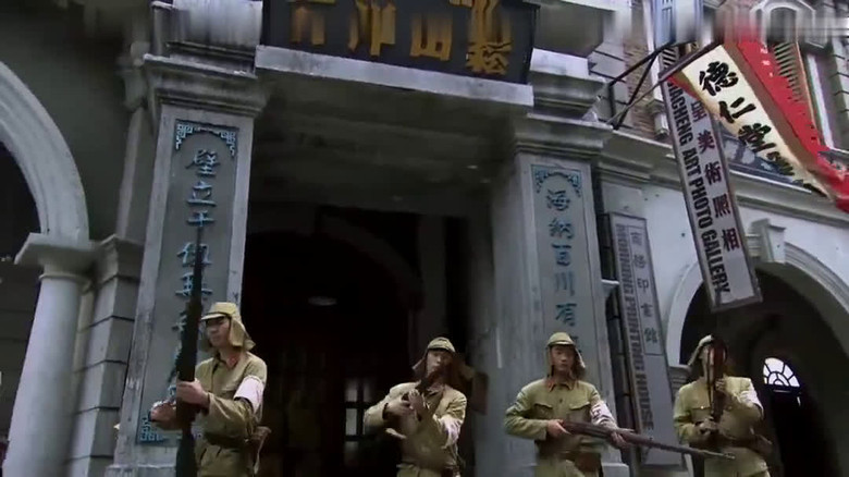 Still image for Red Euphorbia Milii season 1 episode 37: Episode 37