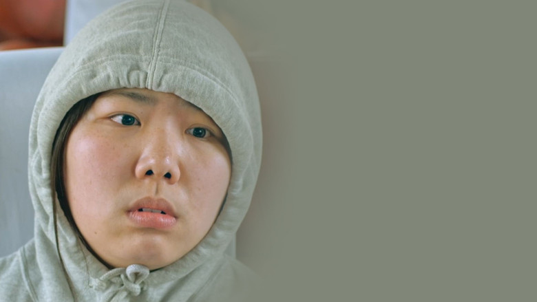 도영씨