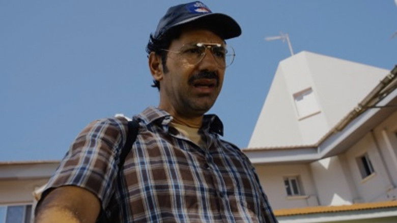 Still image for Μπέμπα season 1 episode 3: Episode 3 Still image for Μπέμπα season 1 episode 3: Episode 3