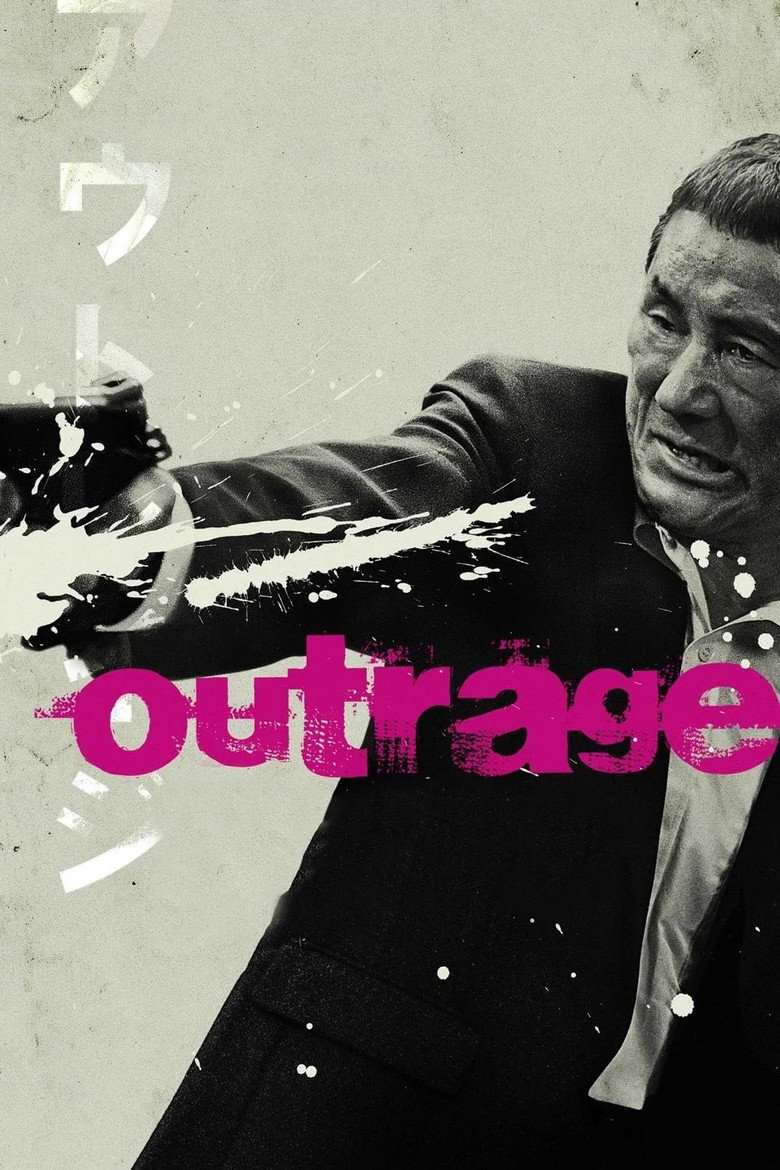 Imatge de Outrage