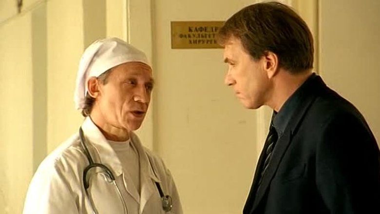 Still image for Red Deer Hunting season 1 episode 5: Episode 5 Still image for Red Deer Hunting season 1 episode 5: Episode 5