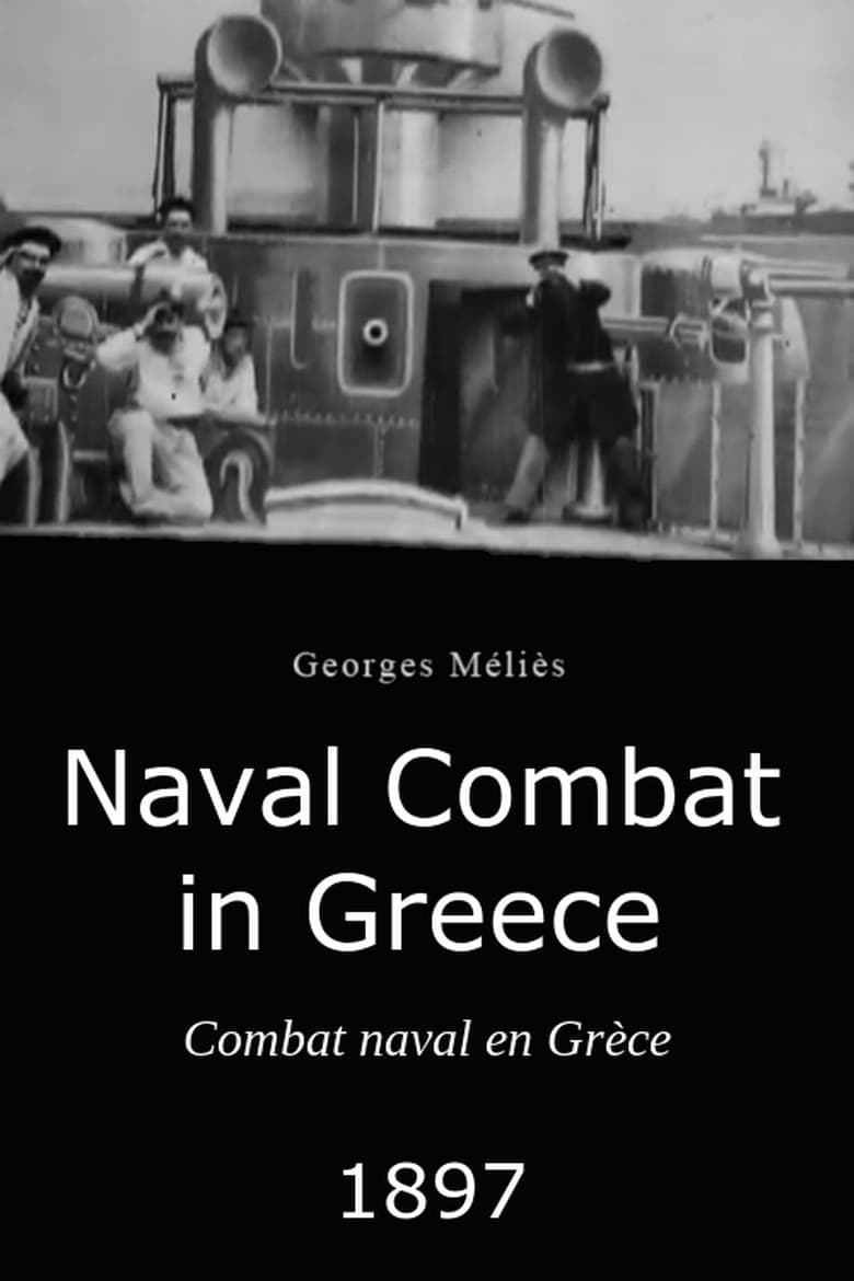 Naval Combat in Greece