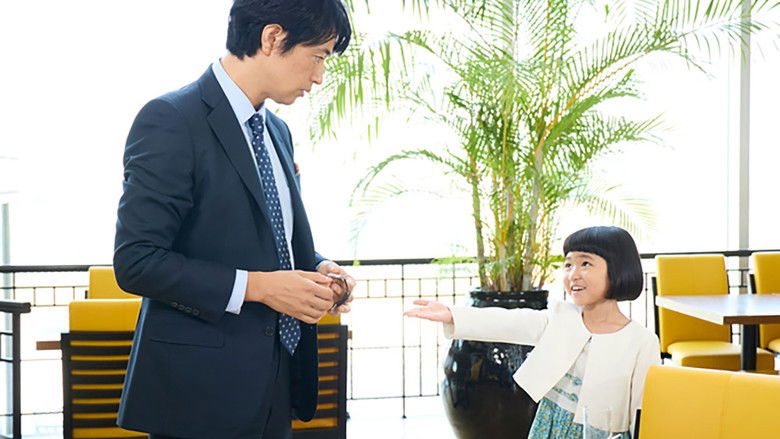 Still image for The Kidnapping Day season 1 episode 7: Episode 7 Still image for The Kidnapping Day season 1 episode 7: Episode 7