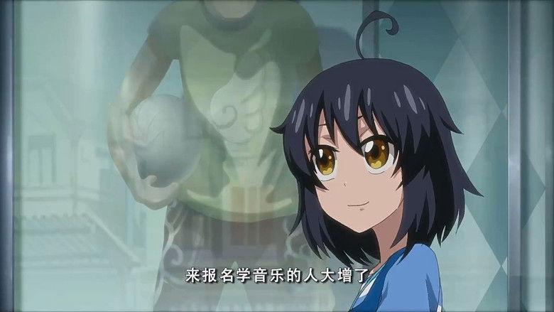 Still image for 巴啦啦小魔仙之梦幻旋律 season 1 episode 13: Episode 13