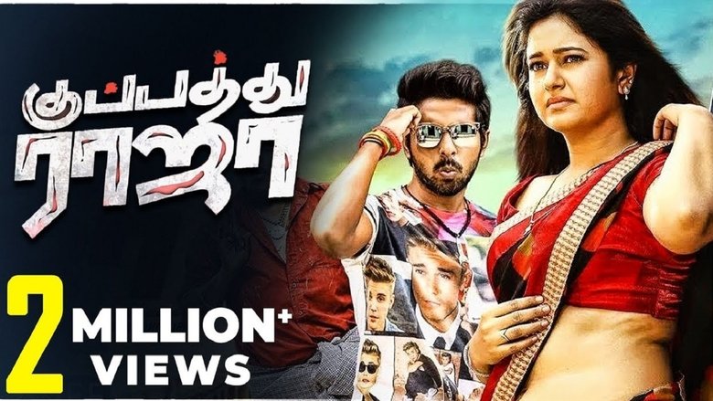 Kuppathu Raja poster Regarder Kuppathu Raja complet