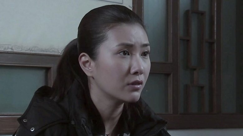 Still image for 夺宝惊魂 season 1 episode 4: Episode 4