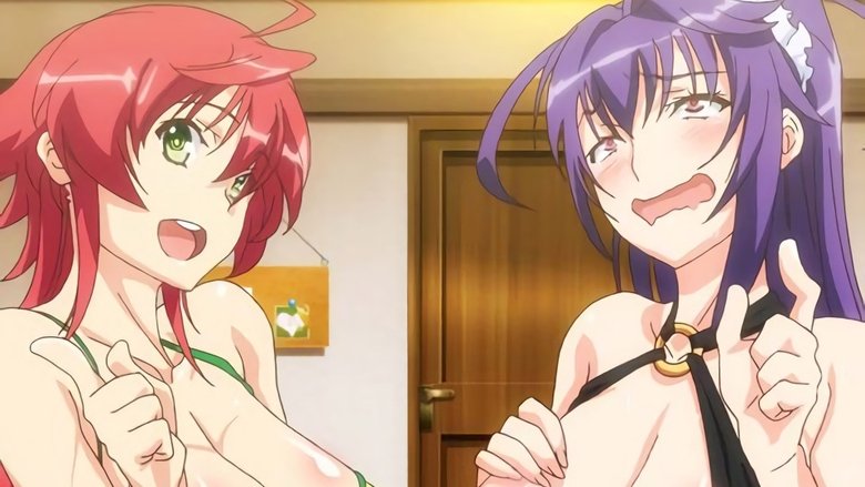 Baku ane otouto Baku ane otouto
